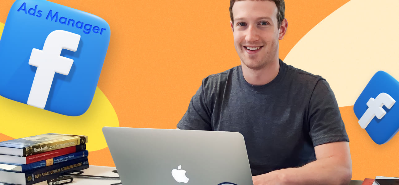 Рекламный кабинет Facebook: зачем нужен и как настроить
