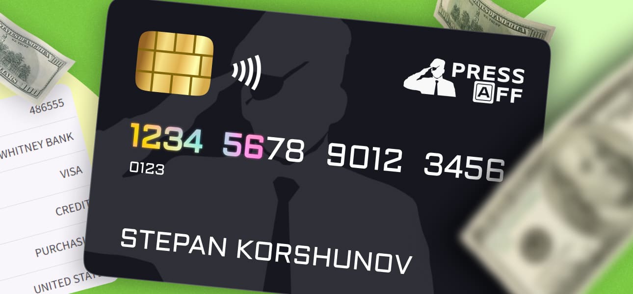 BIN в платежных картах. Что это такое и на что он влияет
