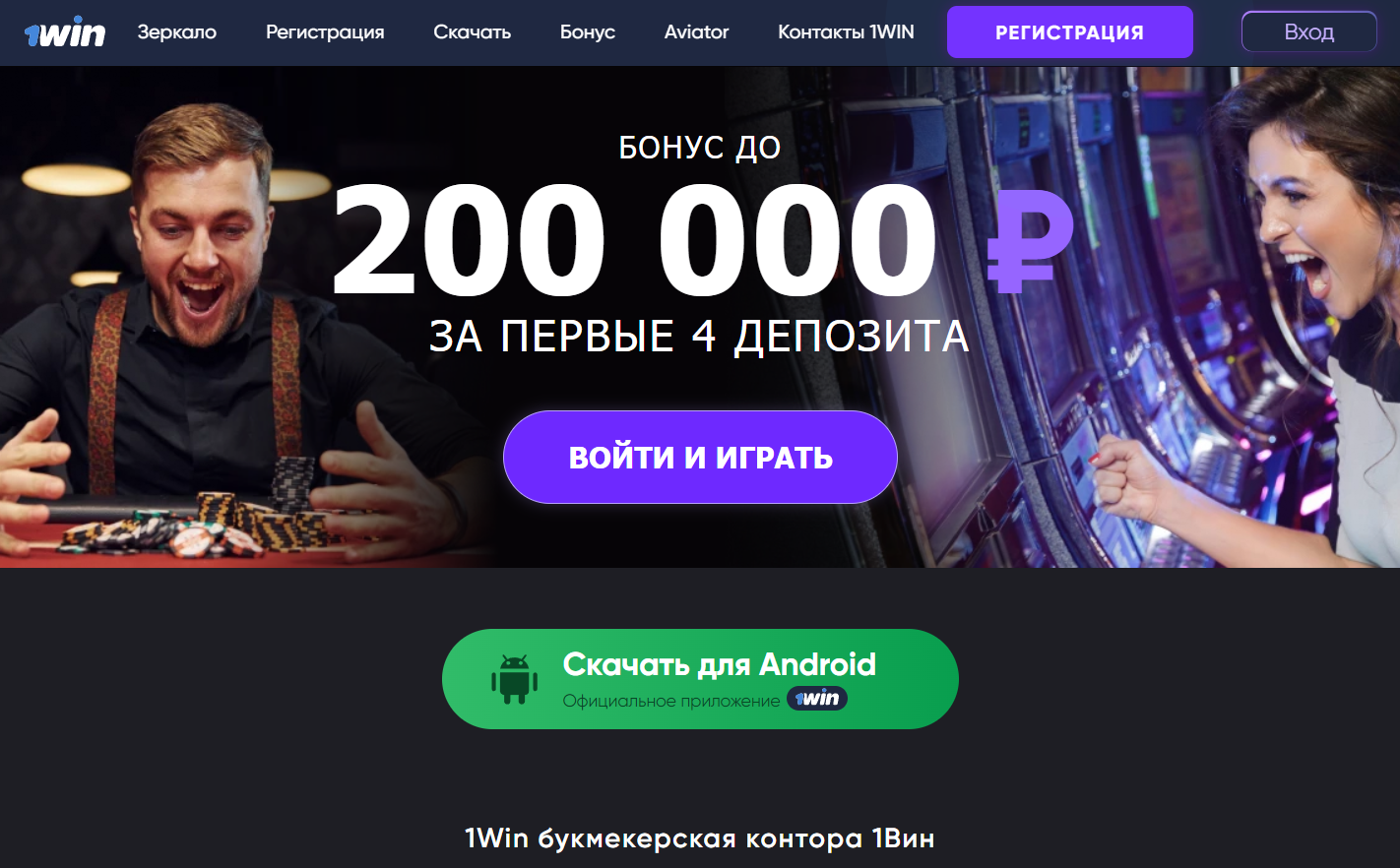 Все о брендовом трафике в арбитраже || PressAff : PressAff