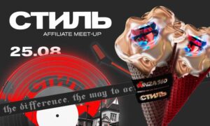 MeetUp СТИЛЬ @ KINZA