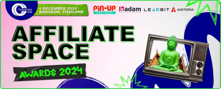 Affiliate Space Awards 2024