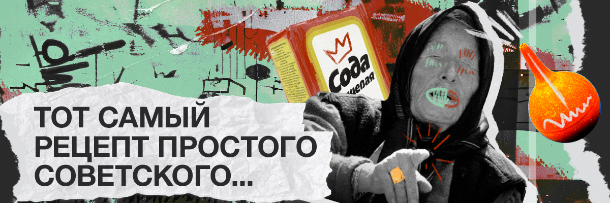 Что такое новостная витрина в арбитраже трафика