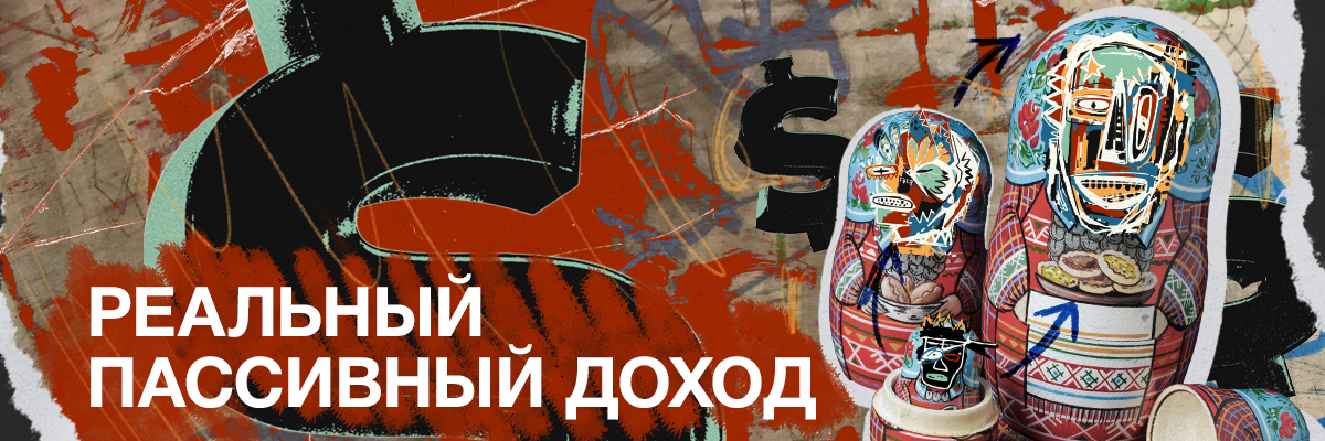 Кто такой реферер при регистрации и что делает рефовод