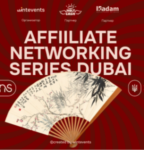 ANS Dubai