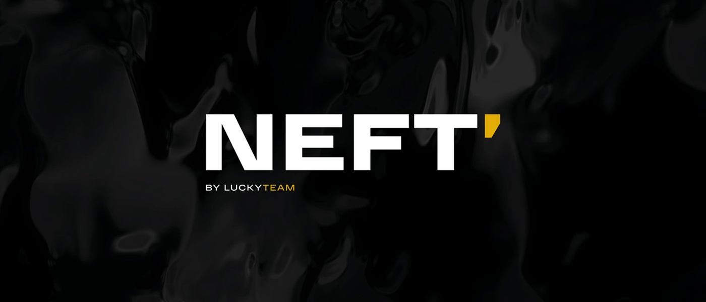 НЕФТЬ by LuckyTeam
