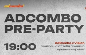 Pre-party AdCombo x Vision