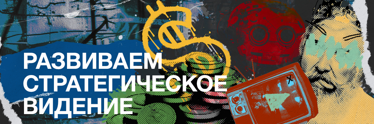 8 глобальных трендов, которые влияют на арбитраж в 2025 году