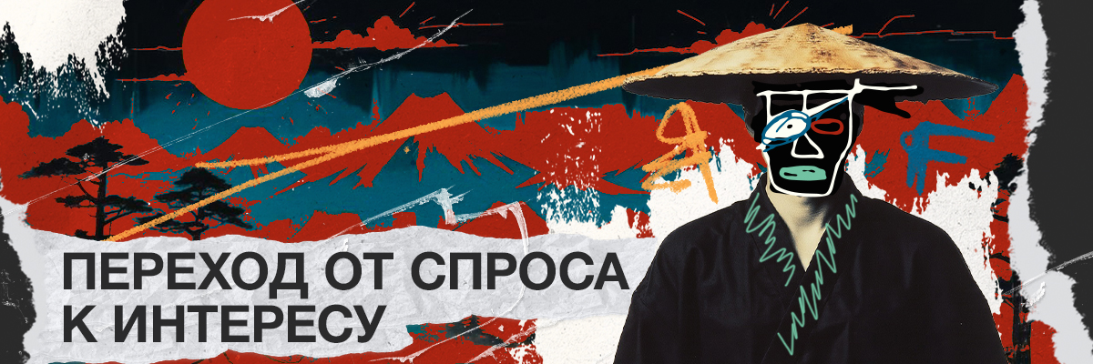 Сказ о том, как РРС веб-мастер ушел из Яндекса в Facebook — и что из этого вышло