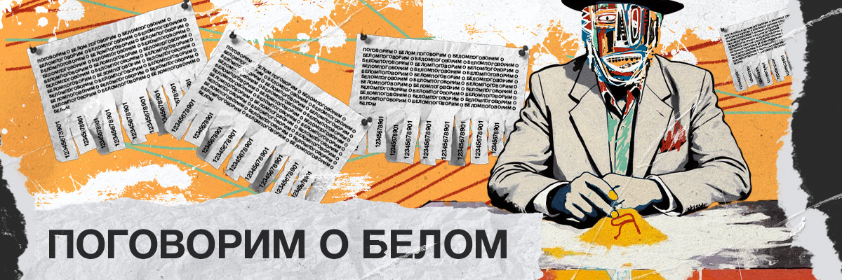 Арбитраж трафика в Яндекс.Директ: олдскул или стабильность?