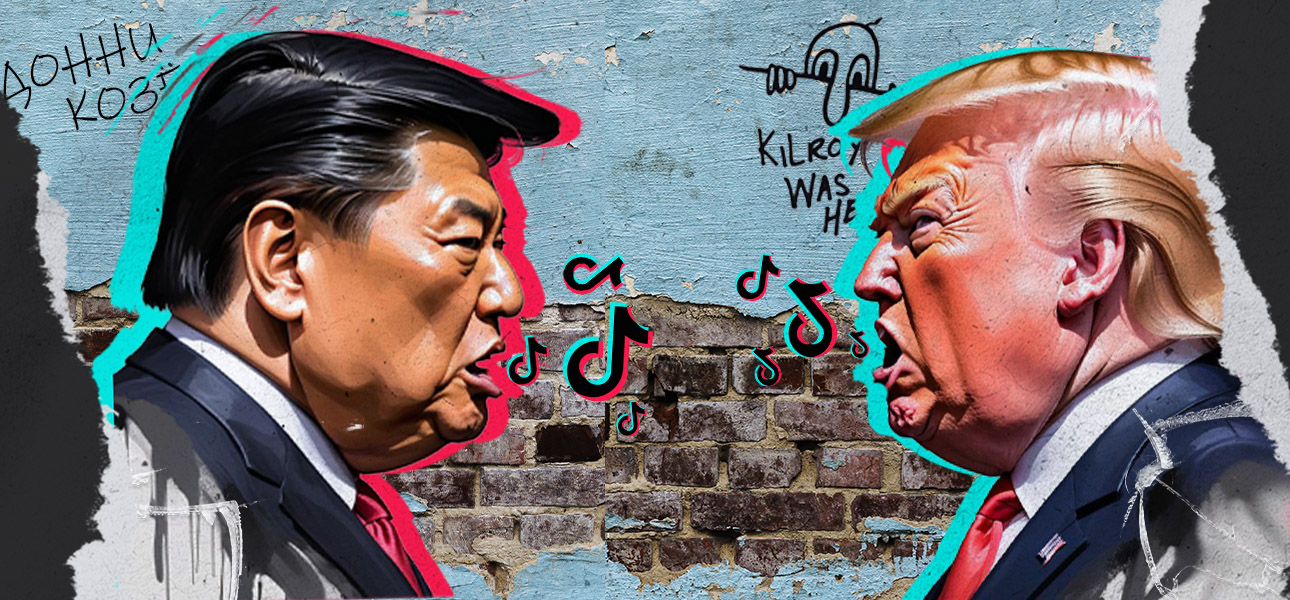 Запретить нельзя продать: что происходит с TikTok в США