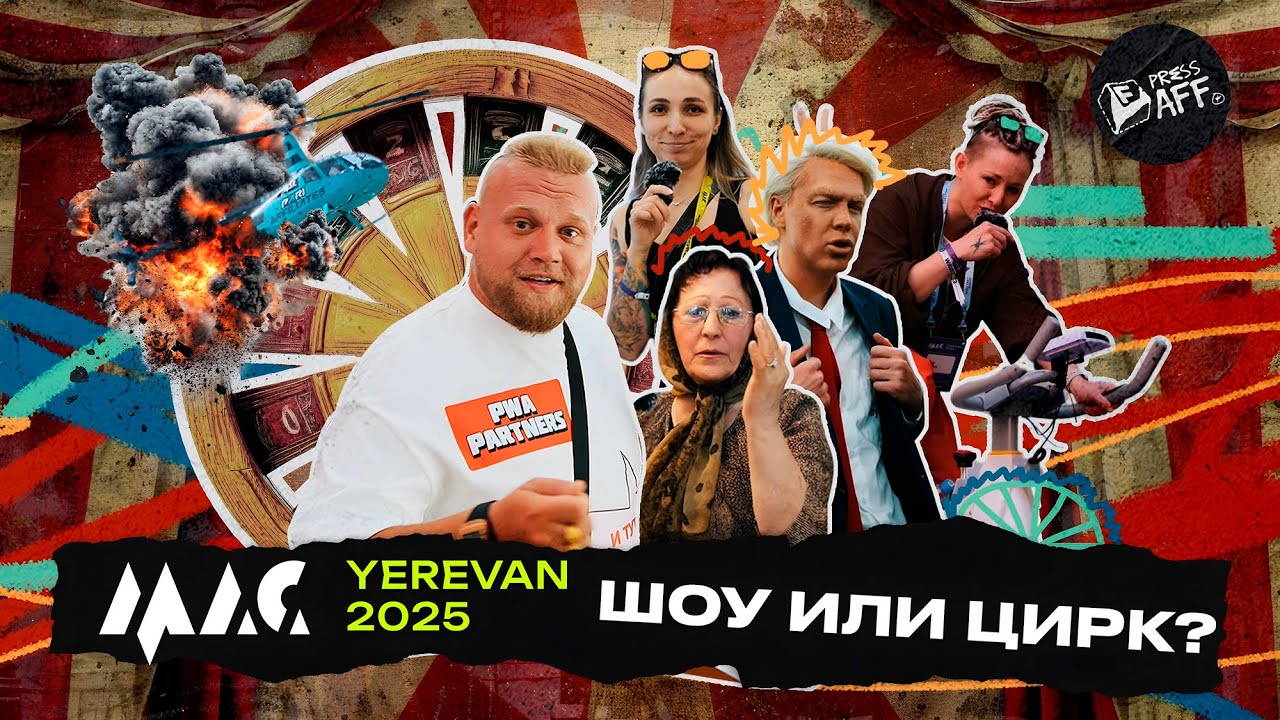 Video cover