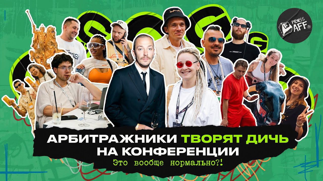 Video cover
