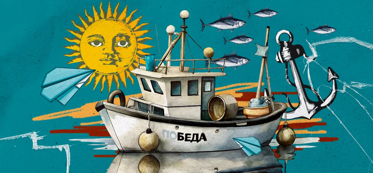 Мы написали целую статью о том «Как выбрать название для ТГ-канала».