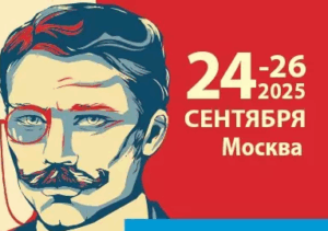 Marketing Data Analytics 2025