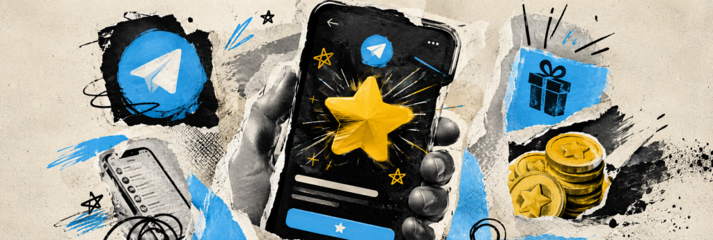 Что такое Телеграм Stars: полный гайд