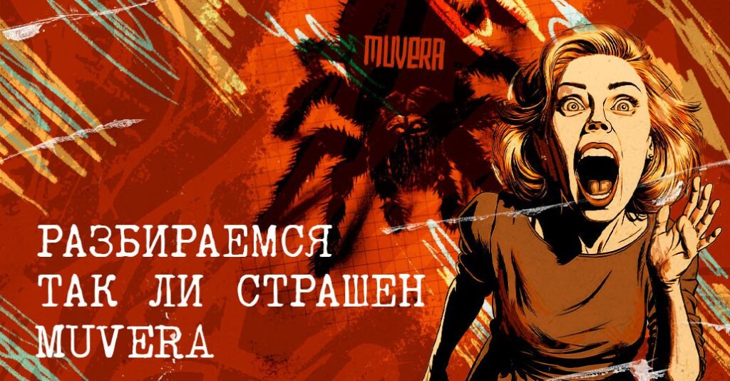 Апдейты Google в 2025 году. Что все это значит для арбитражников и вебмастеров