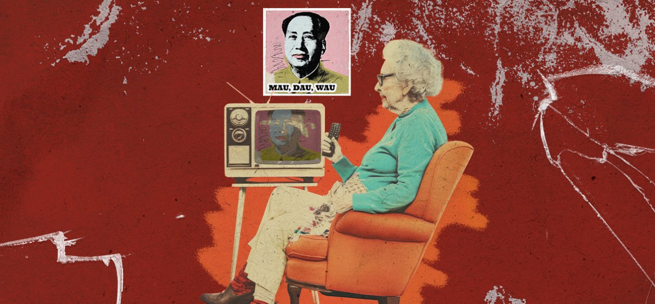 MAU, DAU, WAU: что за показатели, как их считать и анализировать