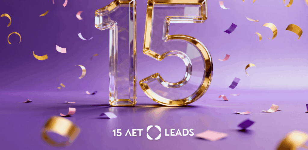 Приглашаем на вечеринку 15 ЛЕТ LEADS!