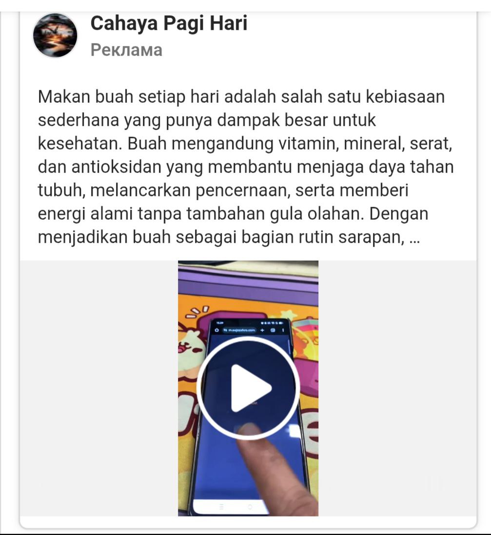 Сила фруктов под Индонезию. Актуальный подход в креативахГемблинг в Индонезии, как известно,…