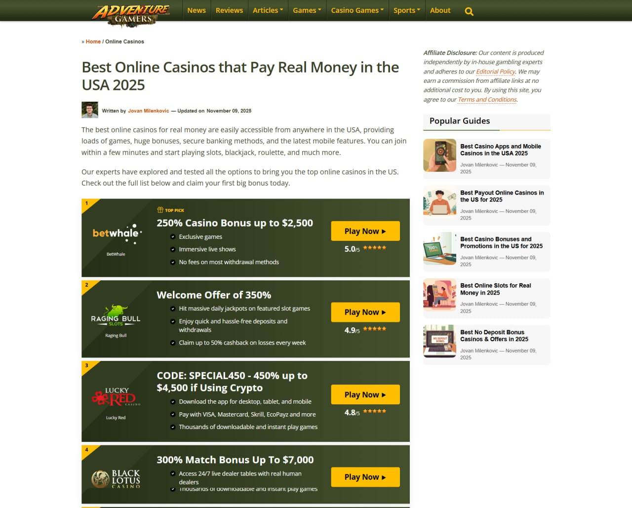 Adventure Gamers. Олдовый сайт про квесты — еще одна жертва ClickOut MediaПочти…