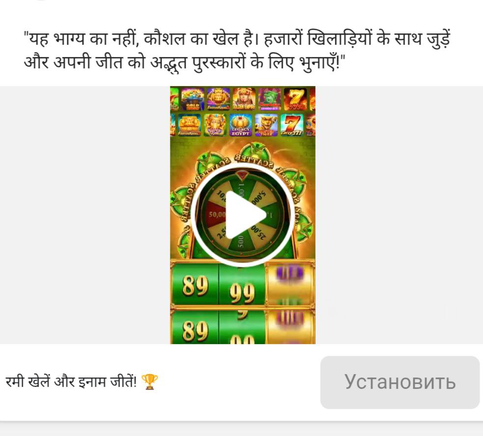 Как льют iGaming под Индию после тотального запрета? Топ-3 подходовПосле закона о…