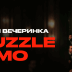 Один месяц до финала N1 Puzzle Promo: итоги подведут в Барселоне на вечеринке, о которой будут говорить в iGaming