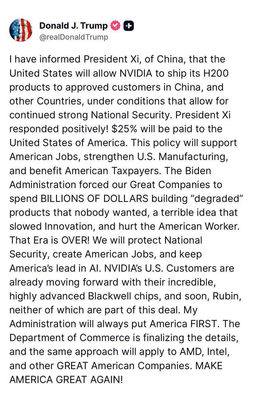 Самая громкая новость сегодняшнего утра: Трамп объявил, что Nvidia сможет продавать чипы…