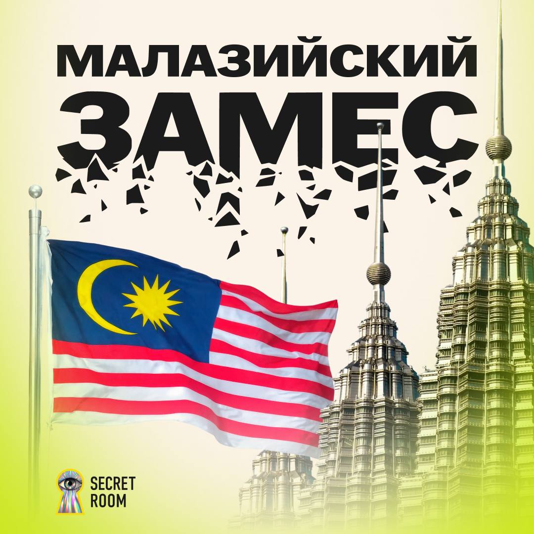 6 ноября этого года вышел отчет Reuters, которые разоблачает Meta