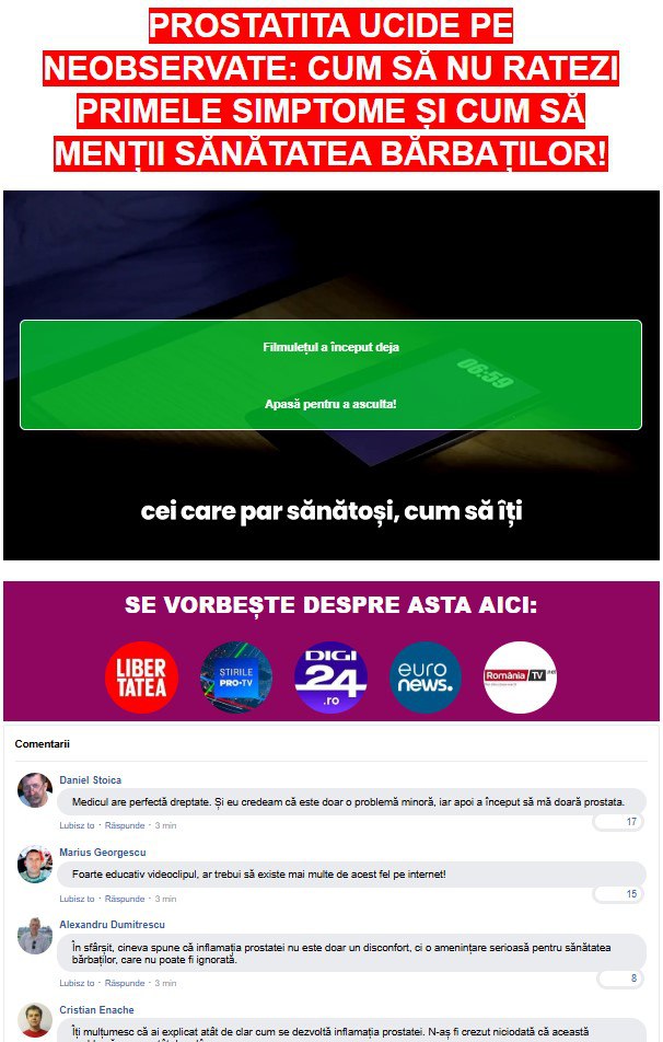 VSL ленды и с чем их едят