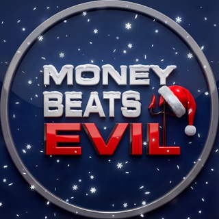 Бабло побеждает зло!