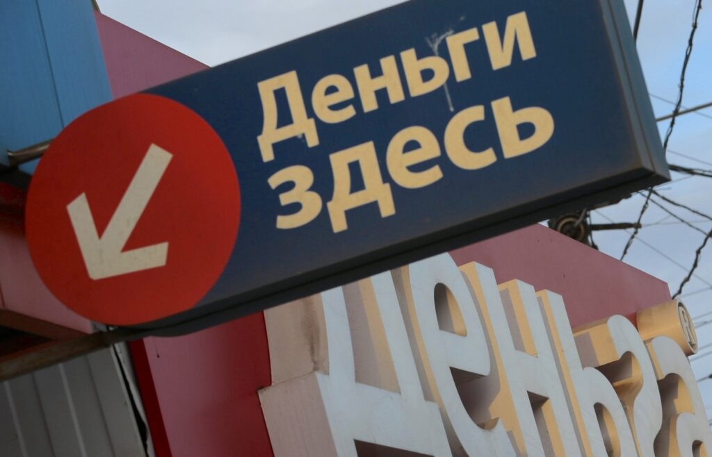 Как биометрия повлияет на выдачу займов с 1 марта? Разбираемся вместе с МФО