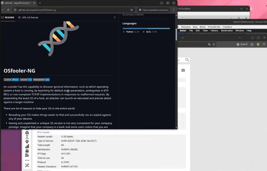 Хочу поделиться с вами достаточно познавательным видосом на тему того, как антифрод-системы…