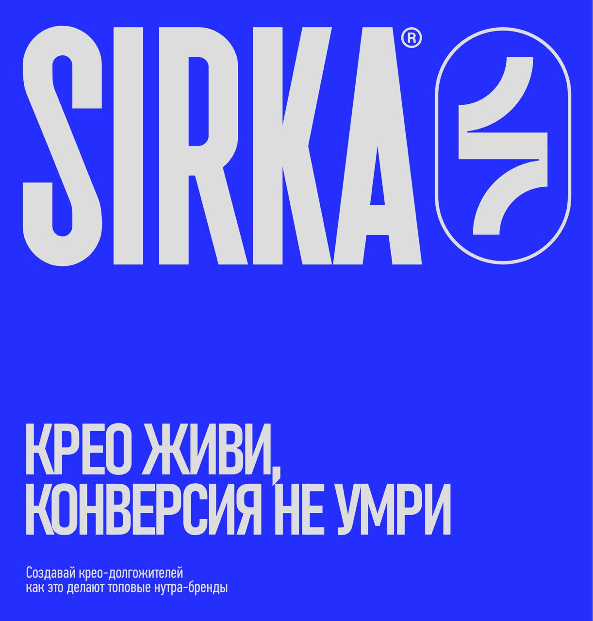 вечер в кабинет, нутроветянепока делаем креативы под новый запуск, задумались о вечном.что…