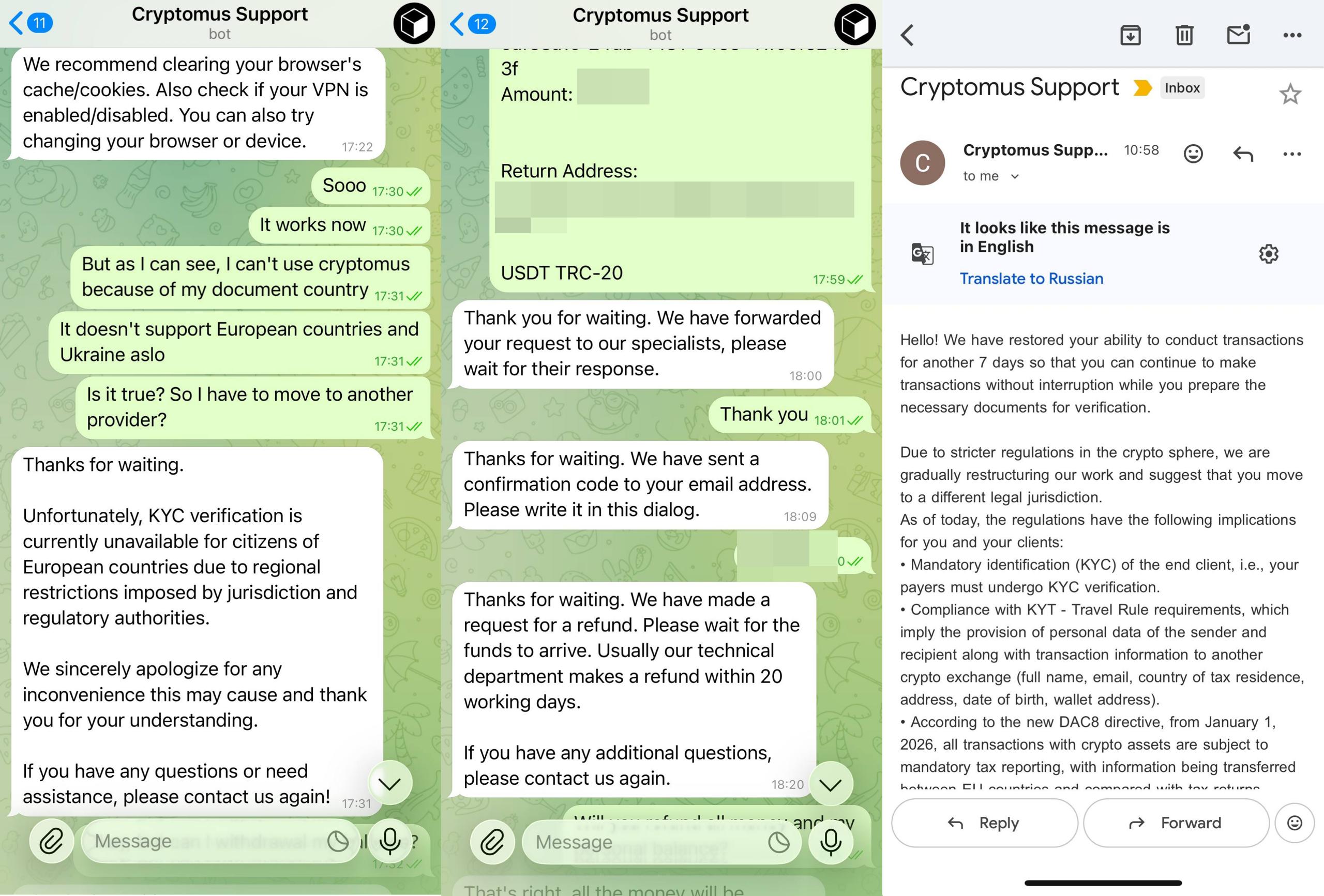 Проблемы у процессинга Cryptomus 🚨Вчера у мерчантов и клиентов Cryptomus массово слетели…