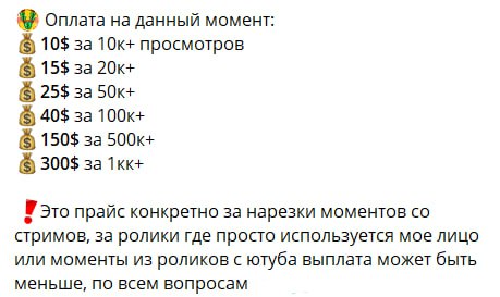 Я как-то уже писал о том, что есть такая вертикаль «iGaming по…