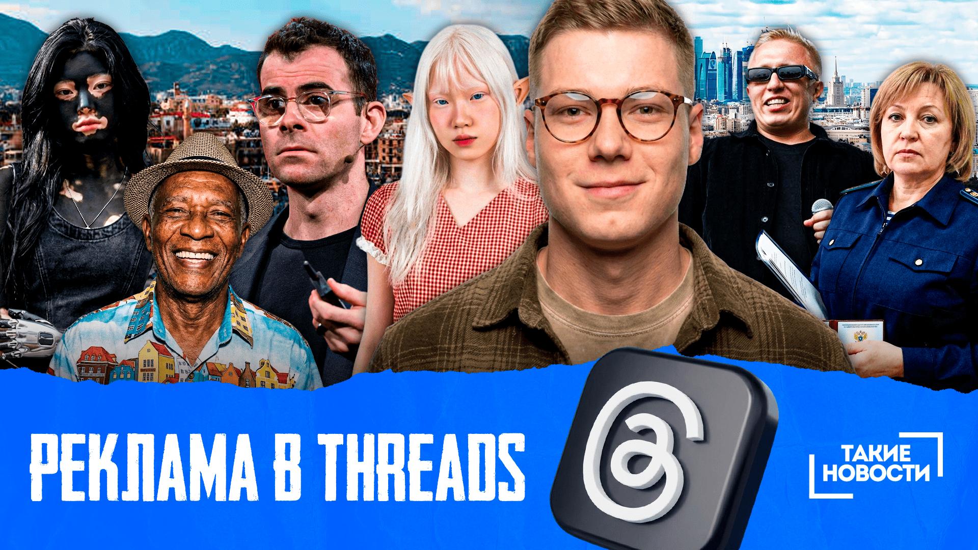 Свежий выпуск новостей 🗞В этом выпуске — Кюрасао обновляет правила управления доменами…