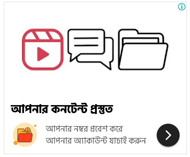 Как иногда кроет ИИ гугла:Религиозные убеждения в персонализированной рекламеХотя в заголовке написано…