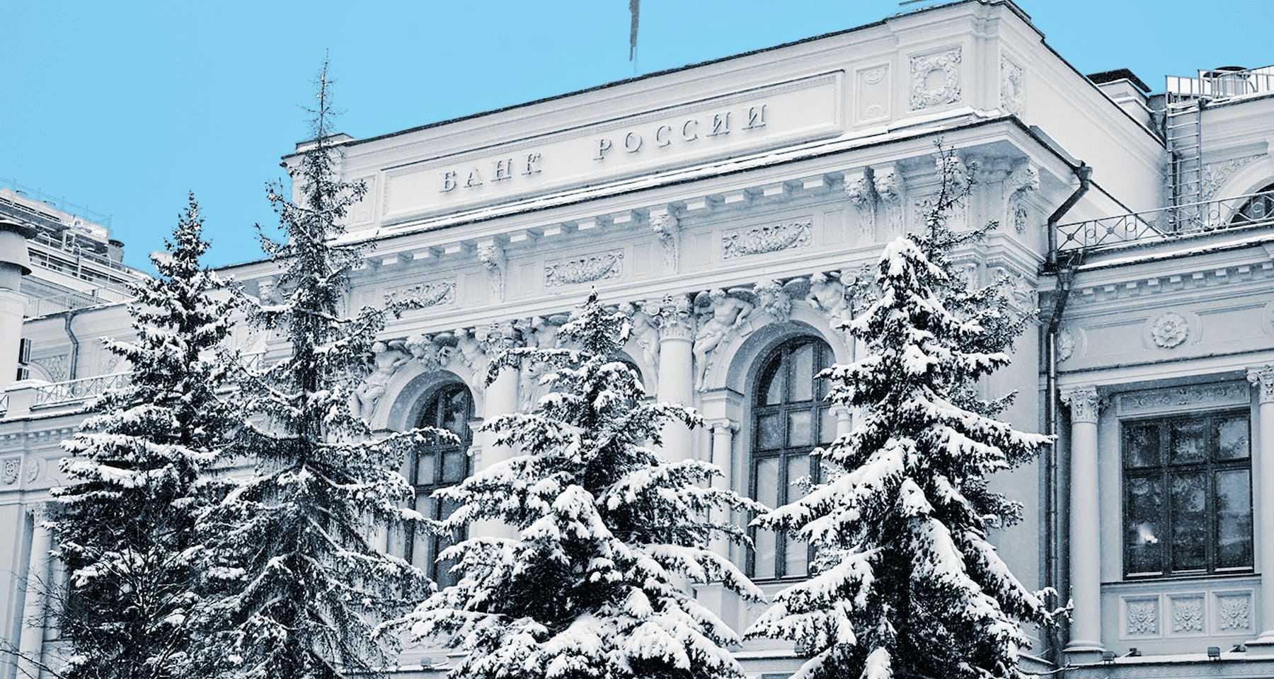 2026: ЦБ дал комментарий о будущем рынка МФО — что ждет арбитражников в текущем году.