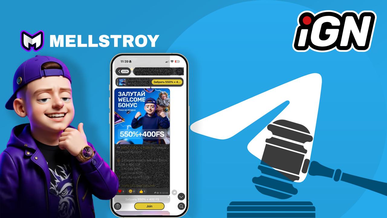 😢🇷🇺 В РФ Липецкое УФАС 30 января возбудило административное дело против владельца…