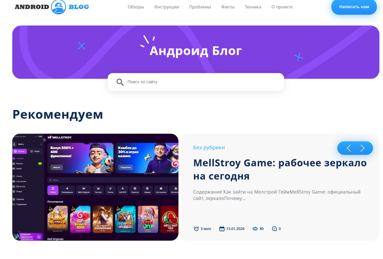 Переезд на ГитХаб как способ реанимировать ранж и получить сотни топовЕсли ваш…