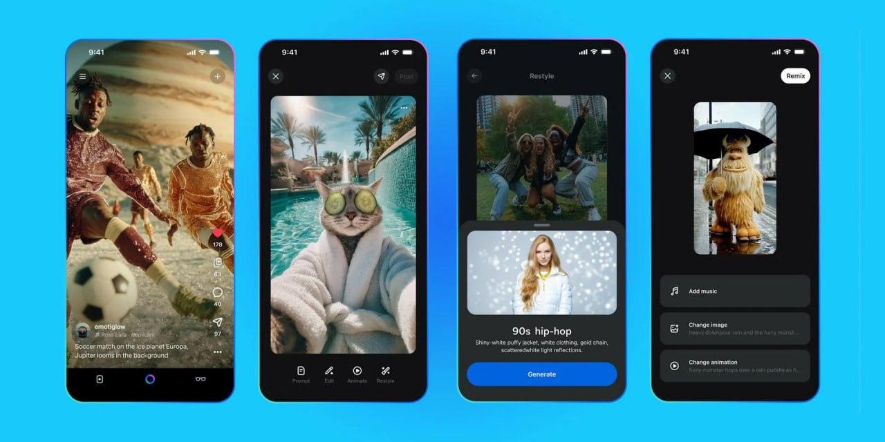 🤔 Meta запускает собственный TikTokMeta работает над отдельным приложением для Vibes —…