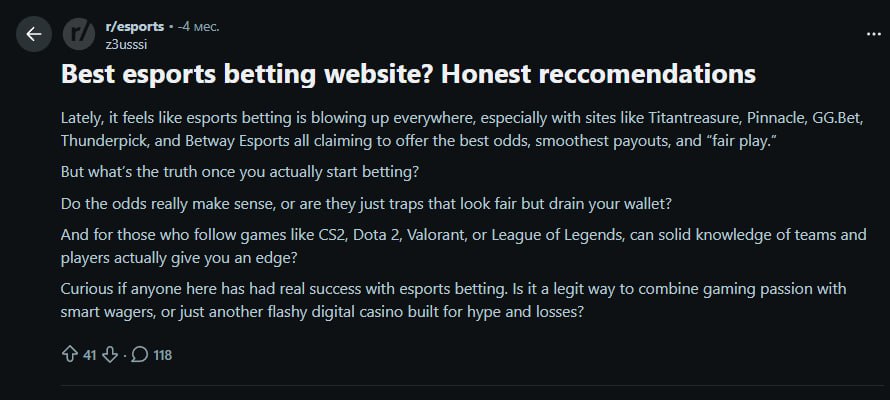 Reddit + Гугл Таблицы Дойка чужого траста продолжается!Рукотворный вопрос на Reddit с…