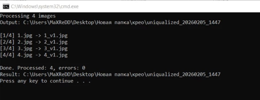 Накатал я тут небольшой "скрипт для пакетной и локальной уникализации креативов".У скрипта,…