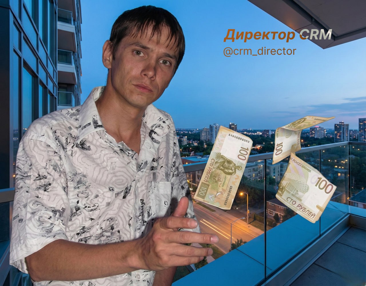 Почему $100 бонуса не греют душу так же, как «кеш»? Разбираем феномен Mental Accounting