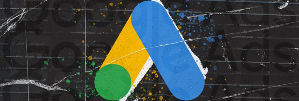 Больше не нужно лазить в хелп: сертификации в Google Ads теперь подаются из админки