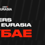 Встречайте N1 Partners на SiGMA Eurasia в Дубае