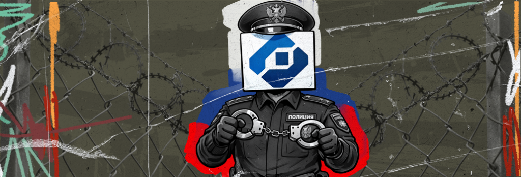 VPN не поможет: 439 сервисов уже заблокированы