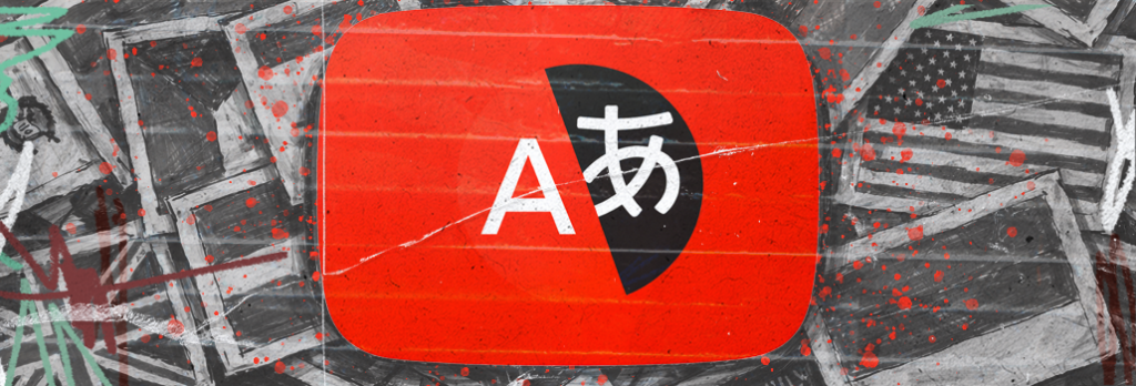 YouTube открыл автодубляж для всех: 27 языков — и липсинк на подходе