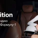 IPL 1win Partners Edition: лей трафик на Индию и забирай билет на Formula 1