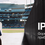 IPL 2026: формула самого прибыльного сезона в Индии